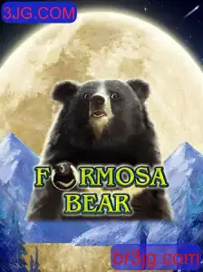 Explorando o Universo de FormosaBear: Um Guia Completo