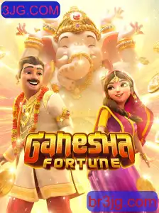 Jogo GaneshaFortune: Uma Jornada Mística no Universo de 3JG.COM